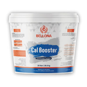Bellona Cal Booster